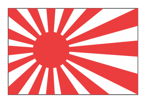 戦時下の日本国旗　